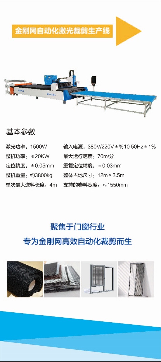 三折頁反面1.jpg