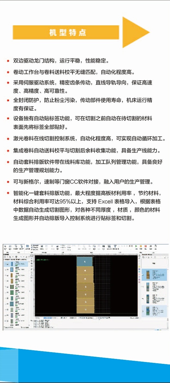 三折頁反面_2.jpg