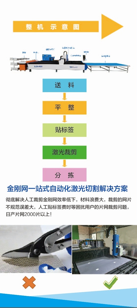 三折頁反面_3.jpg