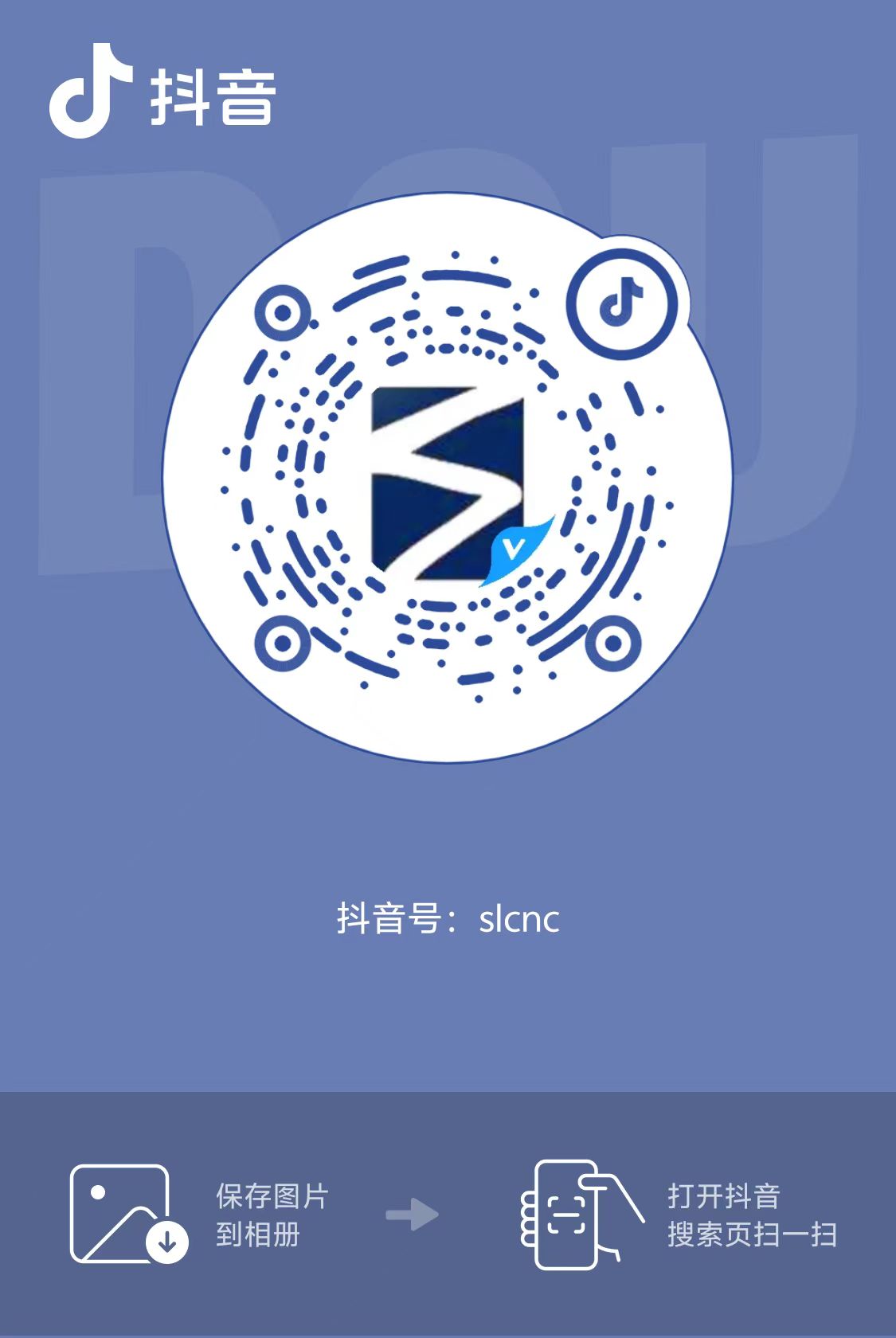 抖音二維碼.jpg